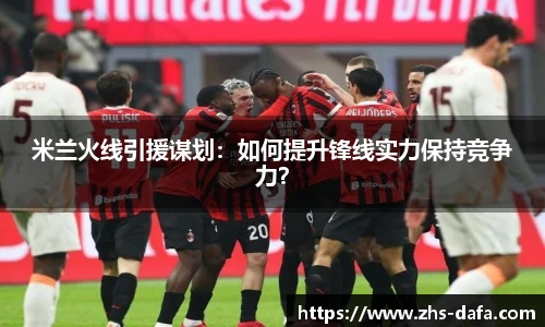 大发彩票官网
