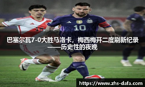 大发彩票官网