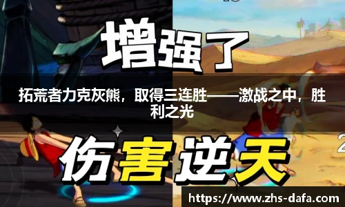 大发彩票国际