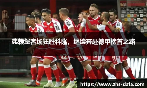 大发彩票官网