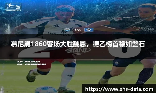 大发彩票国际