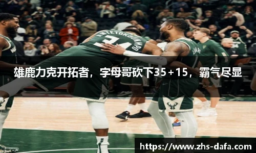 大发彩票官网