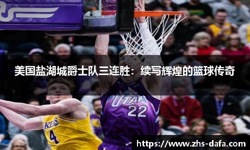 dafa大发彩票