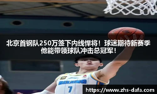 dafa大发彩票