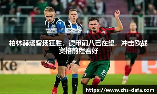 dafa大发彩票