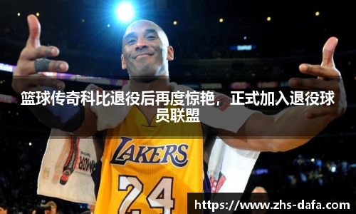 大发彩票官网