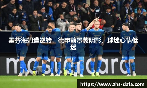 dafa大发彩票