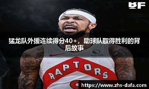 dafa大发彩票