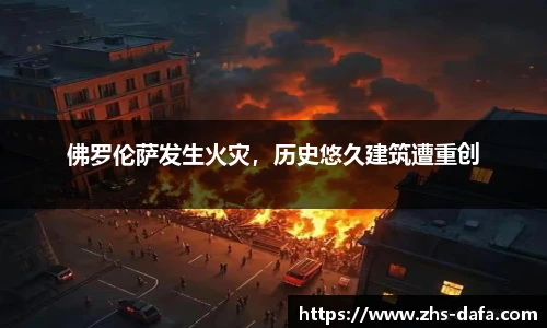 大发彩票官网