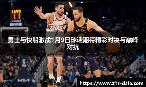 大发彩票国际