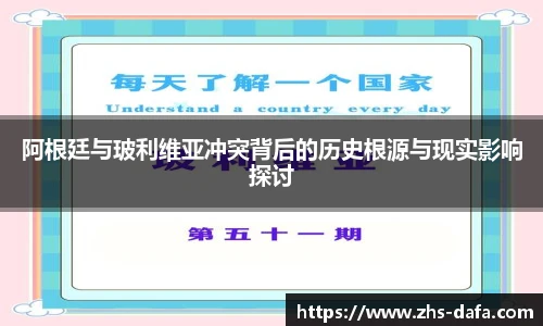 大发彩票官网