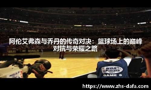 大发彩票官网
