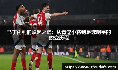 dafa大发彩票