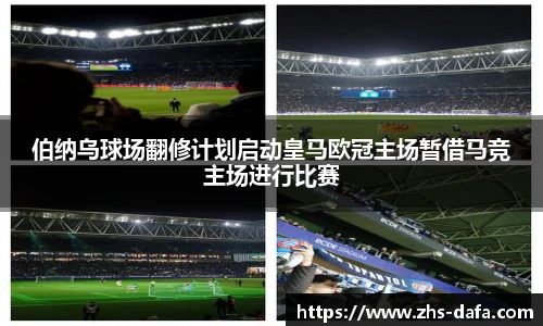 大发彩票国际