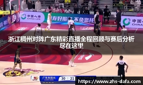 大发彩票国际