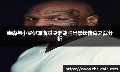dafa大发彩票