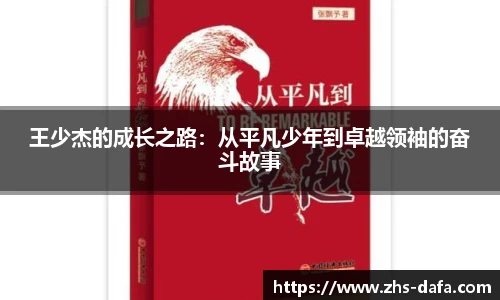 dafa大发彩票