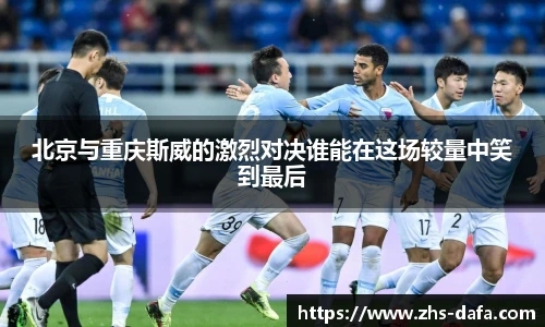 dafa大发彩票