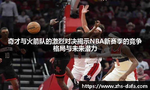 dafa大发彩票