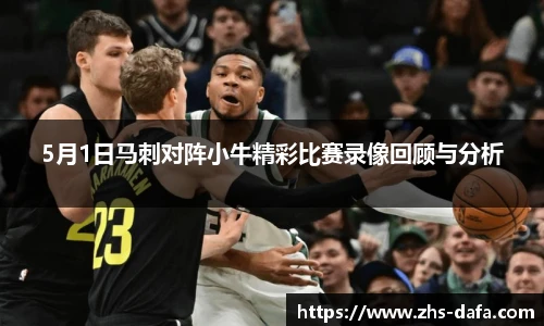 大发彩票国际