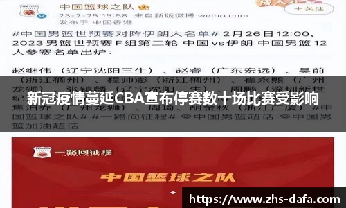 大发彩票国际