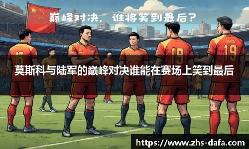 大发彩票官网