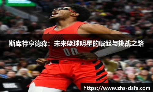 dafa大发彩票