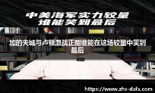 大发彩票国际