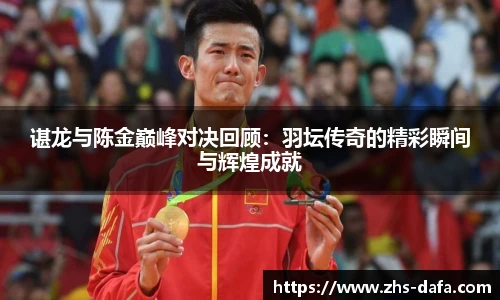 dafa大发彩票