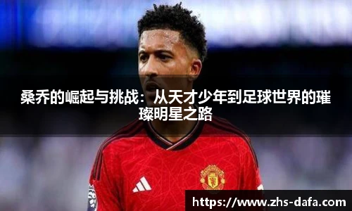 大发彩票国际