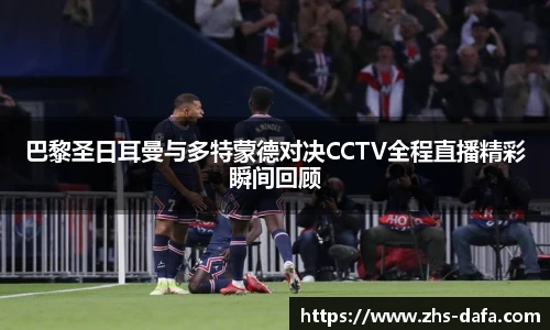 dafa大发彩票