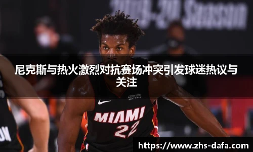 大发彩票官网