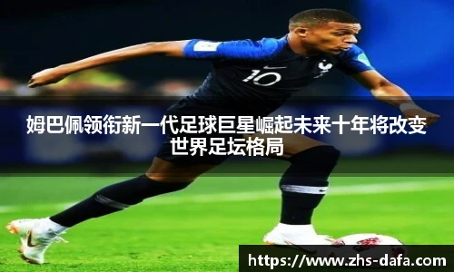 dafa大发彩票