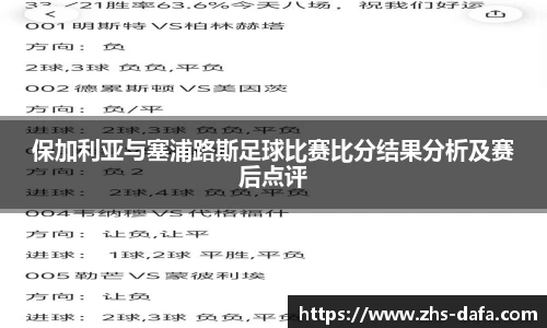 大发彩票国际