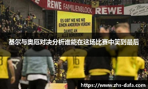 大发彩票官网