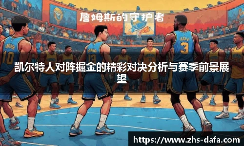 大发彩票国际