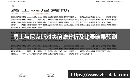 大发彩票官网