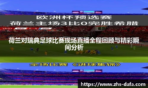 大发彩票国际