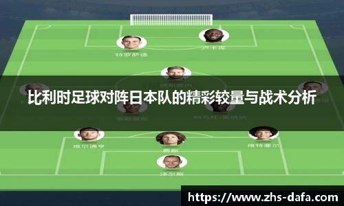 dafa大发彩票