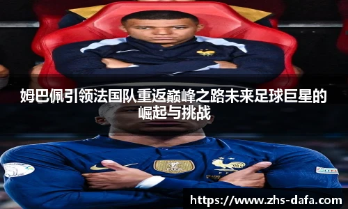 dafa大发彩票
