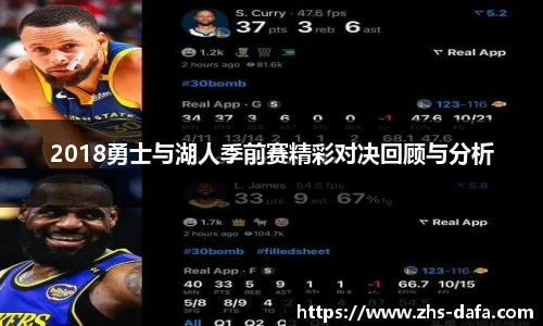 dafa大发彩票